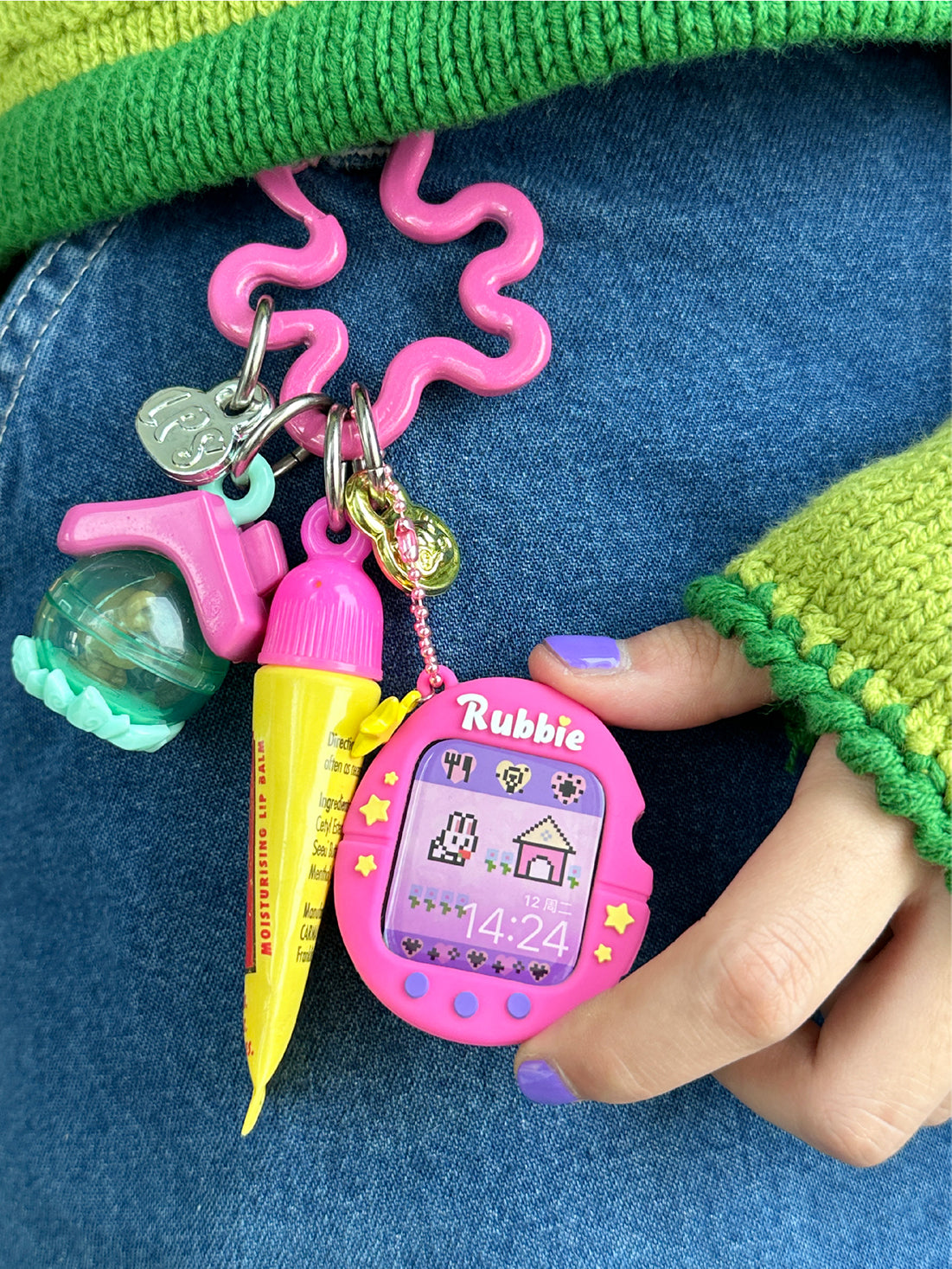 Cyber pet