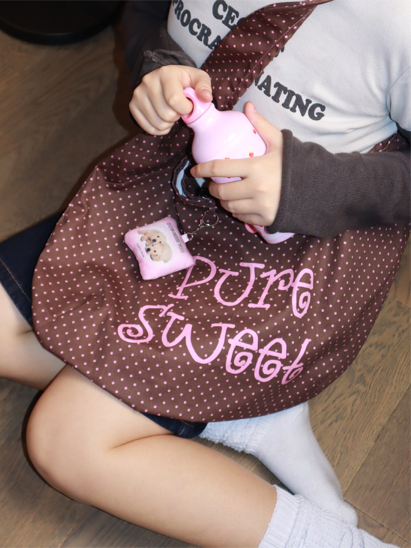 Pure sweet